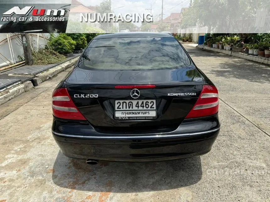 2005 Mercedes-Benz CLK200 Kompressor Avantgarde Coupe