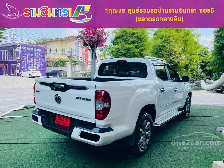 2021 MG Extender Grand X Pickup