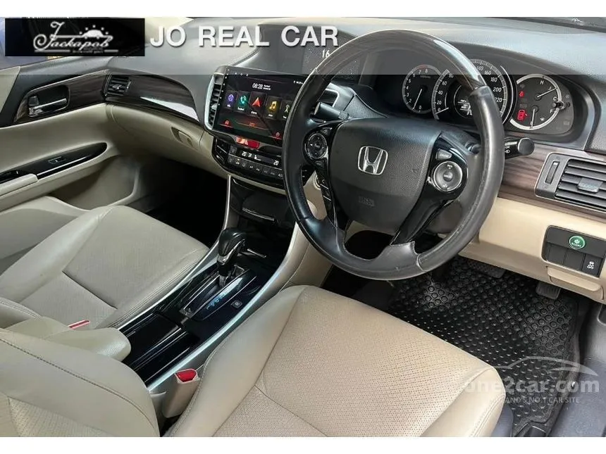 2017 Honda Accord EL i-VTEC Sedan