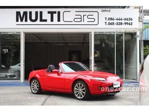 2008 Mazda MX-5 2.0 Convertible