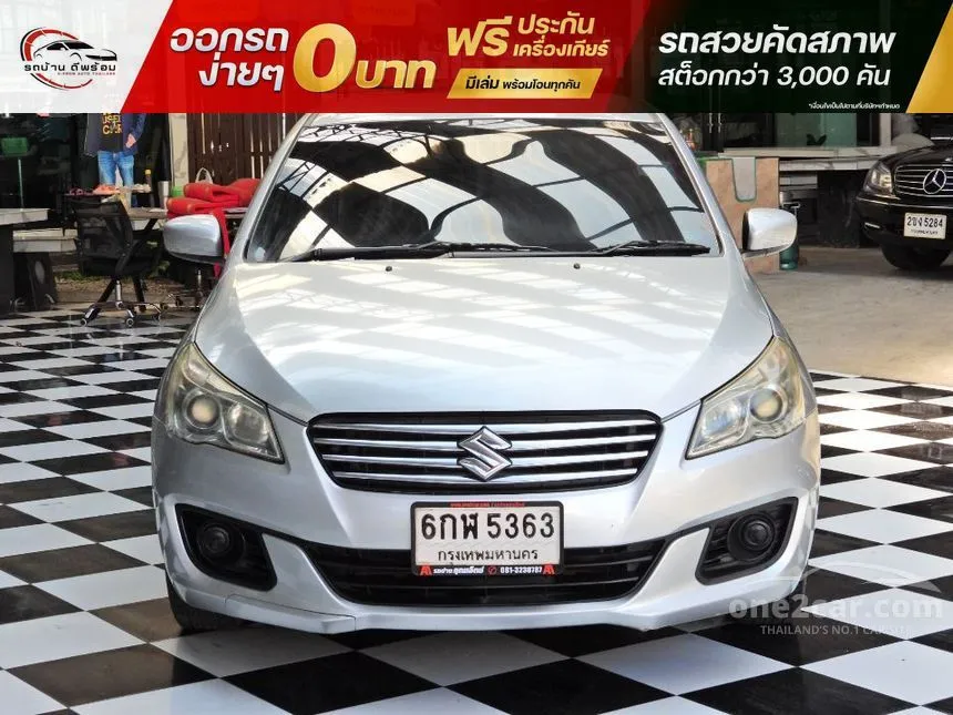 2017 Suzuki Ciaz GL Sedan