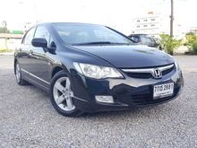 2008 Honda Civic 1.8 FD (ปี 05-12) E i-VTEC Sedan AT
