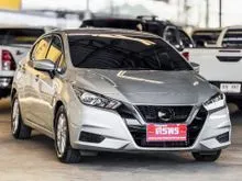 2021 Nissan ALMERA 1.0 (ปี 19-25) EL Sedan