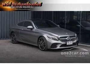 2019 Mercedes-Benz C200 1.5 AMG Dynamic Coupe