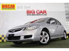 2006 Honda Civic 1.8 FD (ปี 05-12) E i-VTEC Sedan AT