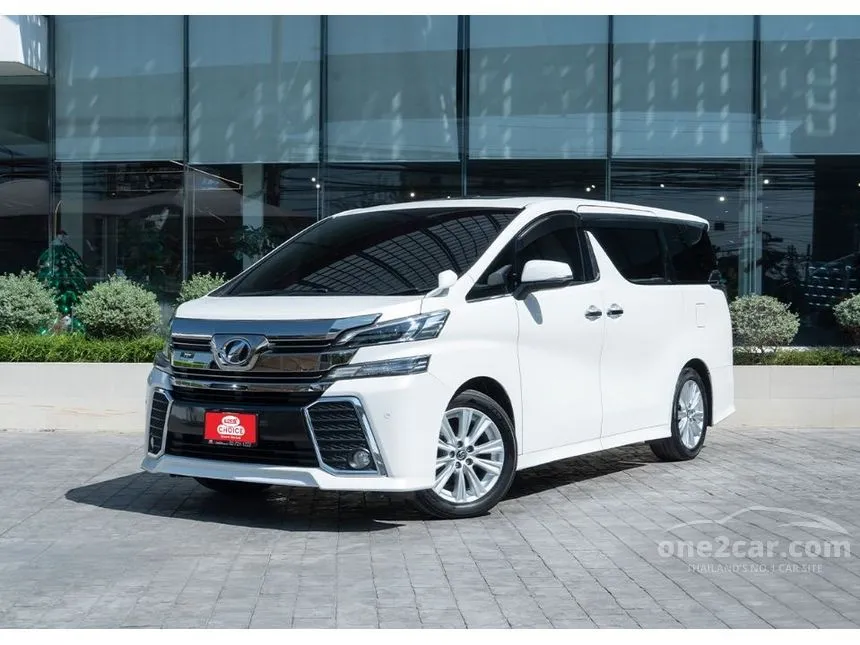 2017 Toyota VELLFIRE Van