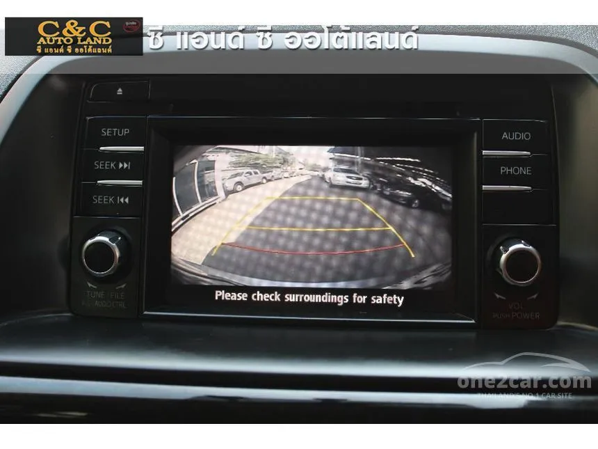 2014 Mazda CX-5 XDL SUV