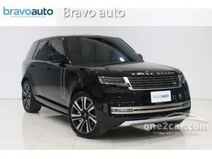 Range hotsell rover 5.0