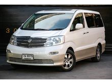 2002 Toyota Alphard 3.0 (ปี 02-07) G V6 Wagon AT