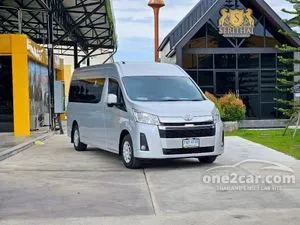 2020 Toyota Commuter 2.8 Van