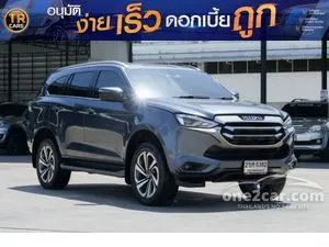 2021 Isuzu MU-X 1.9 Ultimate SUV