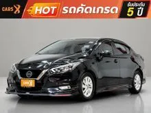 2020 Nissan ALMERA 1.0 (ปี 19-25) VL Sedan