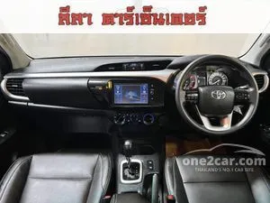 2021 Toyota HILUX REVO 2.4 Prerunner Entry Double Cab Pickup