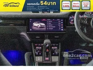 2022 Porsche CAYENNE 4.0 Turbo GT SUV