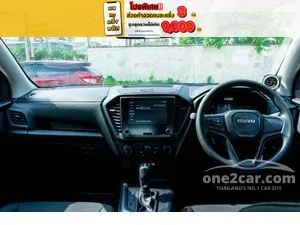 2024 Isuzu D-MAX 1.9 S Cab-4 Pickup