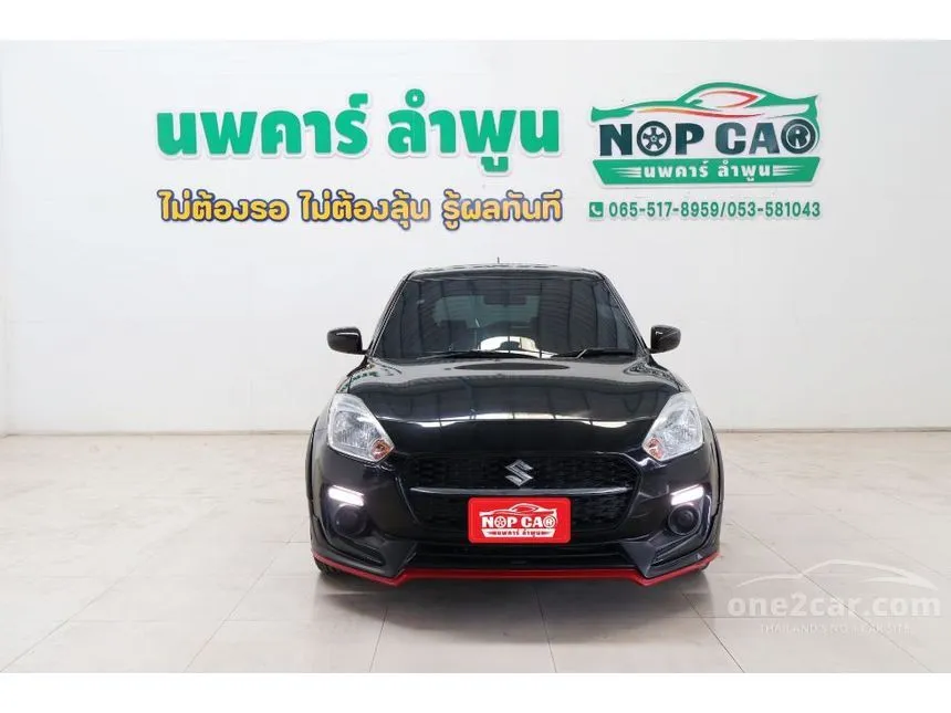 2023 Suzuki SWIFT GL Hatchback