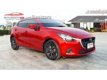 2017 Mazda 2 1.3 (ปี 15-18) Sports High Plus Hatchback