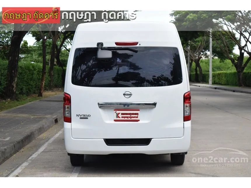 2019 Nissan Urvan NV350 Van