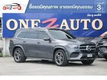 2022 Mercedes-Benz GLS350 2.9 W167 (ปี 20-26) d AMG Premium 4WD SUV