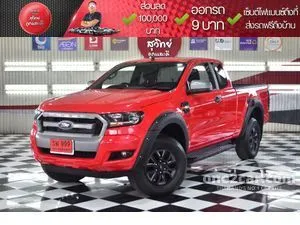 2016 Ford RANGER 2.2 XLS Open Cab Hi-Rider Pickup