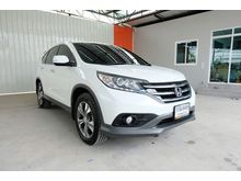 2013 Honda CR-V 2.4 (ปี 12-16) EL SUV AT