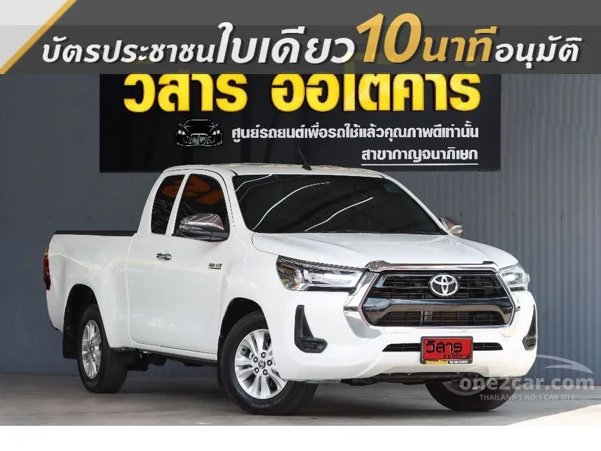 2021 Toyota HILUX REVO Z Edition Mid Smart Cab Pickup