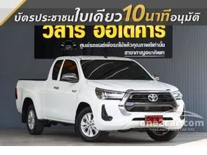 2021 Toyota HILUX REVO 2.4 Smart Cab Z Edition Mid Pickup