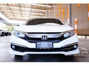 2021 Honda CIVIC 1.8 EL Sedan