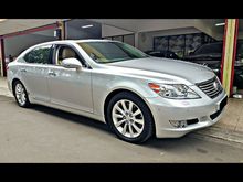 Lexus LS460L 2010 Super Istimewa