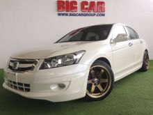 2008 Honda Accord 2.0 (ปี 07-13) E Sedan AT