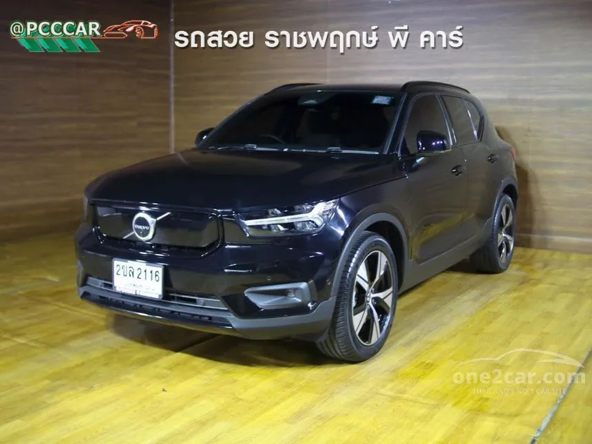 2022 Volvo XC40 Recharge Pure Electric SUV