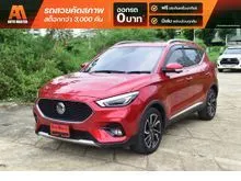 2021 MG ZS 1.5 (ปี 17-25) X+ SUV