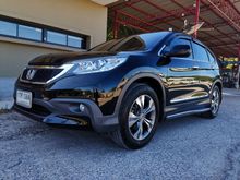 2013 Honda CR-V 2.4 (ปี 12-16) EL SUV AT