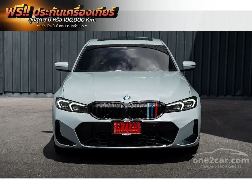 2025 BMW 330e M Sport Sedan