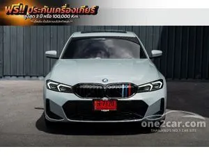 2025 BMW 330e 2.0 M Sport Sedan