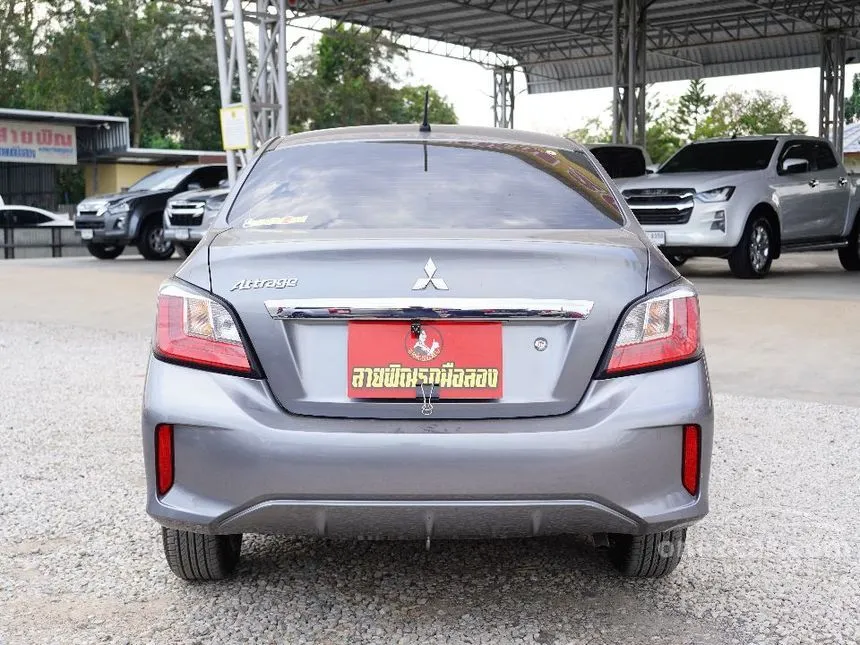 2022 Mitsubishi ATTRAGE Active Sedan