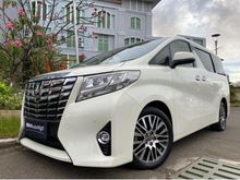 2017 Toyota Alphard 2.5 G Van Wagon Nik2017 White On Beige Mewah Pilot Seat Km30rb Record Antik #AUTOHIGH #BEST DEAL