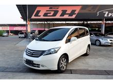 2011 Honda Freed 1.5 (ปี 08-16) E Wagon AT