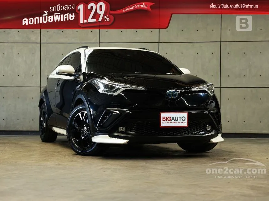 2020 Toyota C-HR HV Hi Karl Lagerfeld SUV