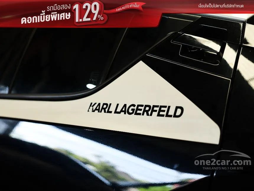 2020 Toyota C-HR HV Hi Karl Lagerfeld SUV