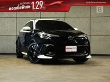 2020 Toyota C-HR 1.8 (ปี 17-23) HV Hi Karl Lagerfeld SUV AT