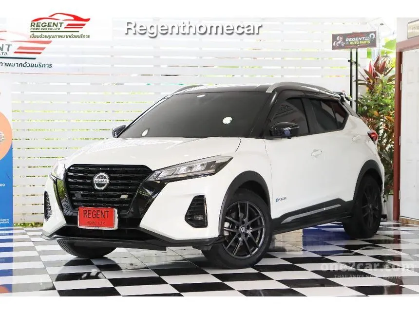 2022 Nissan Kicks VL SUV