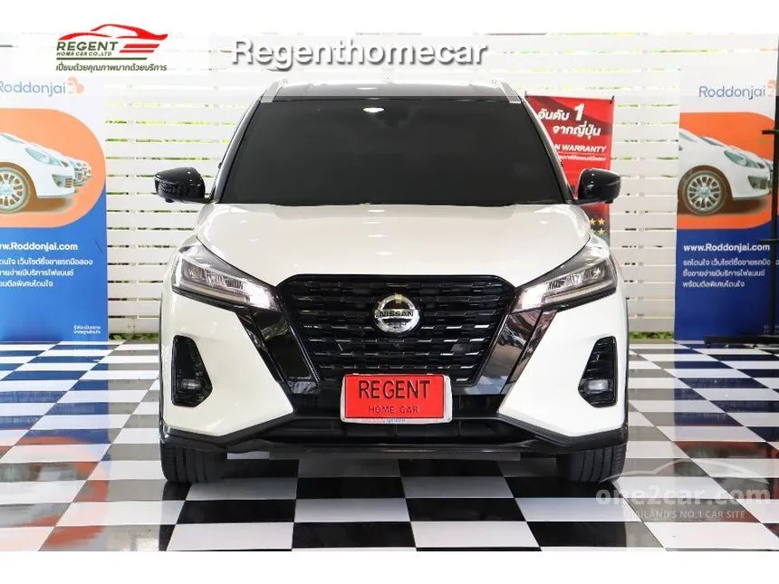 2022 Nissan Kicks VL SUV