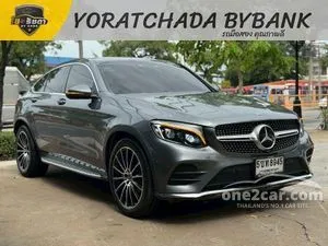 2019 Mercedes-Benz GLC250 2.0 4MATIC AMG Plus Coupe