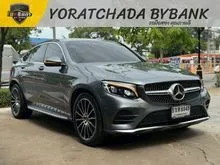 2019 Mercedes-Benz GLC250 2.0 W253 (ปี 15-22) 4MATIC AMG Plus AWD Coupe
