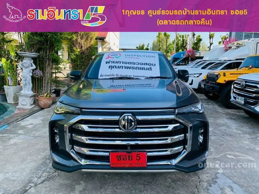 2024 MG Extender D Pickup