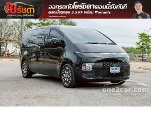 2022 Hyundai Staria 2.2 S Van