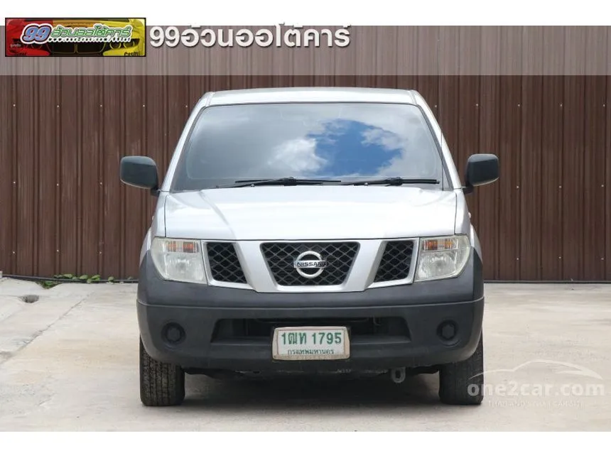2015 Nissan Frontier Navara XE Single Cab Pickup