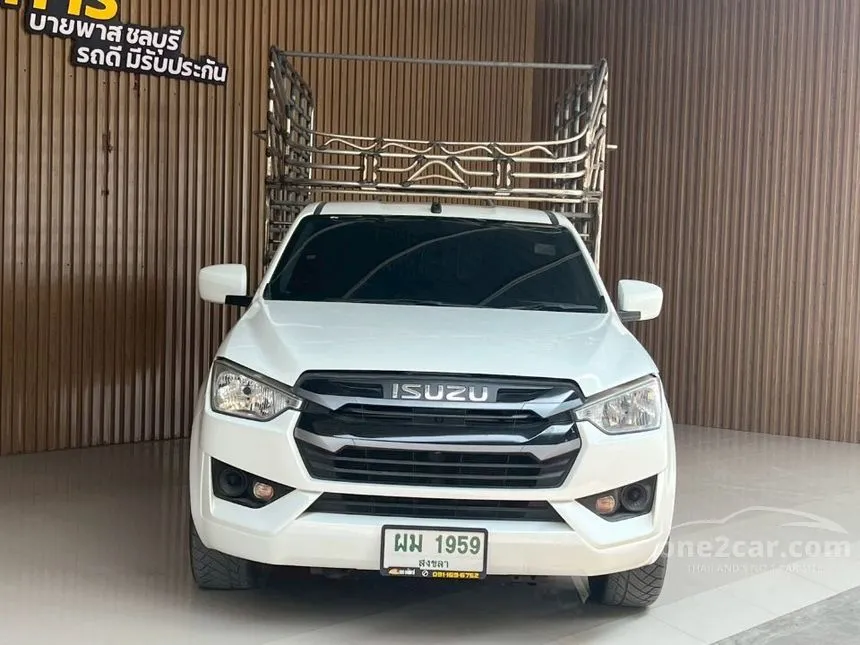 2022 Isuzu D-MAX S Spark Pickup