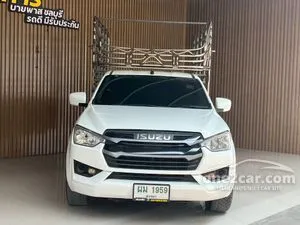 2022 Isuzu D-MAX 1.9 S Spark Pickup
